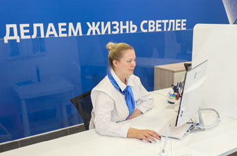 Филиал «Росатом Энергосбыт» Хакасия информирует своих клиентов о необходимости своевременно оплатить счета